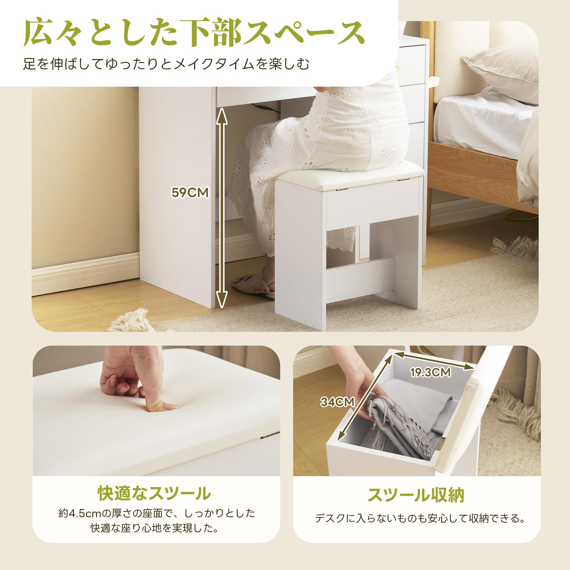 【新品】3色LED女優ミラードレッサー 引き出し収納&椅子セット ドレッサー 化粧台 女優ミラー 3色LEDライト付き 鏡台 ドライヤー